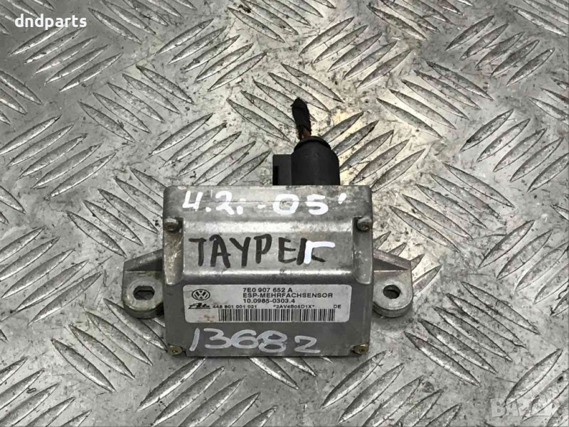 Сензор VW Touareg,4.2i,2005г., снимка 1