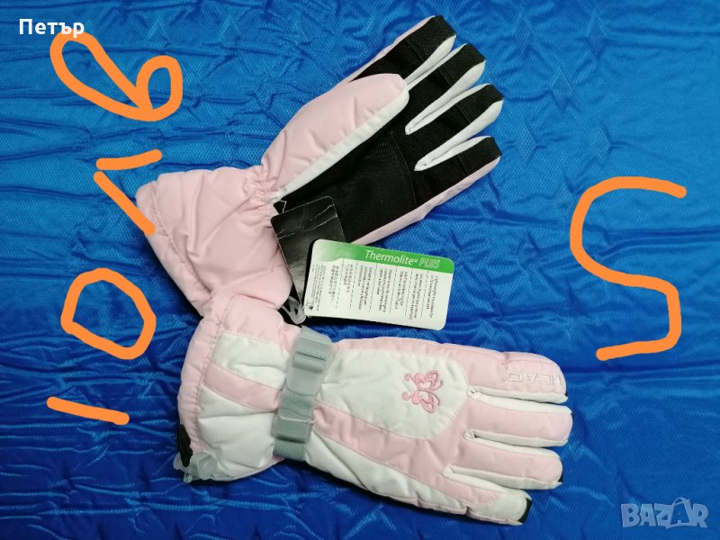 Продавам нови дамски ръкавици Head розови с бяло, снимка 1