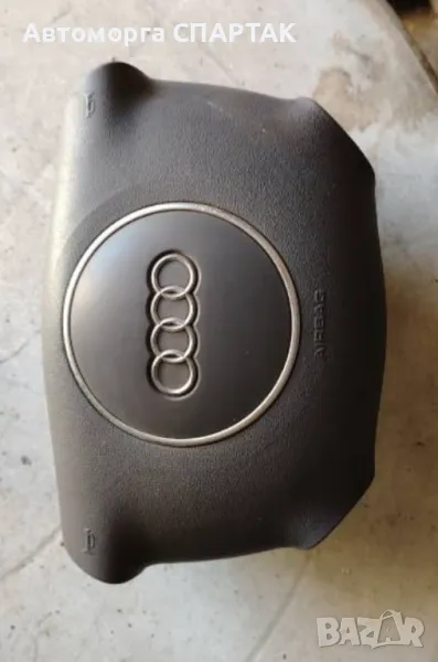 Айрбег за волан за Ауди а6 ц5, снимка 1