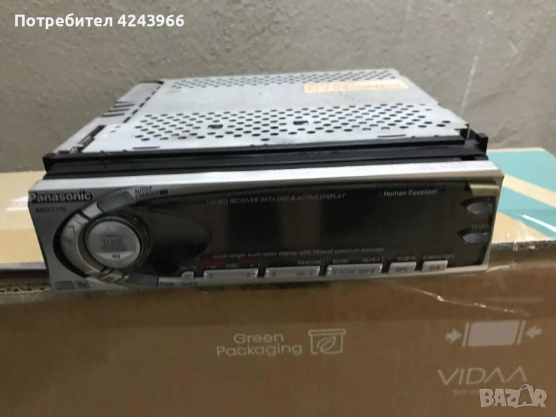 Автокасетофон Panasonic MRX777SD, снимка 1