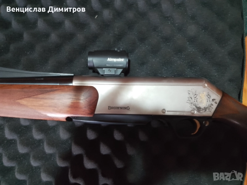 Browning long track 300 win mag, снимка 1