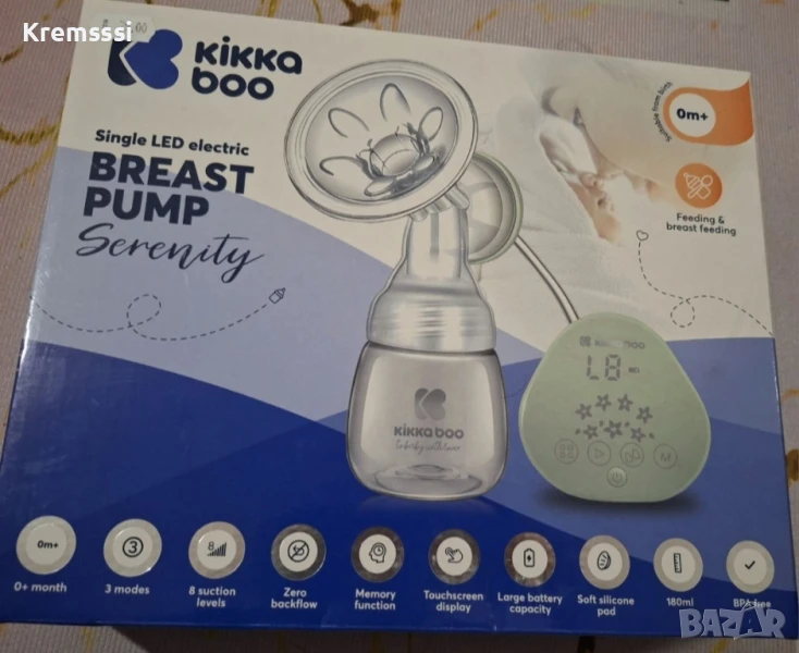 Помпа за кърма Кikka boo, снимка 1