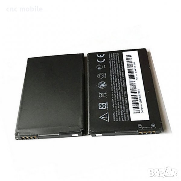 Батерия HTC BB96100 - HTC Wildfire - HTC G8 - HTC A3333 - HTC T mobile - HTC G2 - HTC Droid Aris , снимка 1