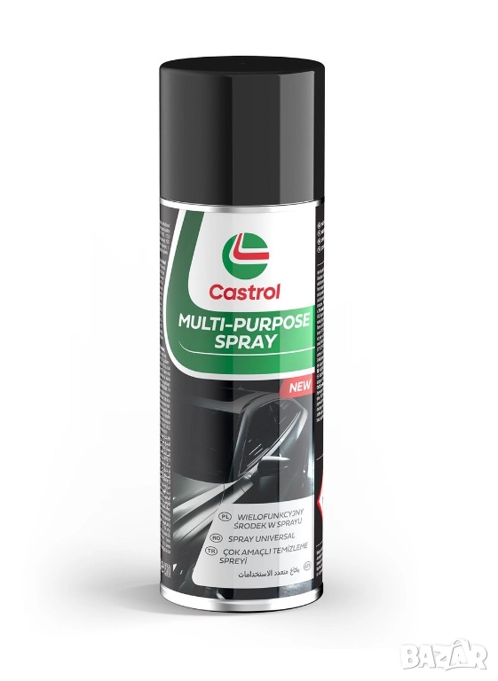 Многофункционален спрей CASTROL MULTIPURPOSE SPRAY 400мл, снимка 1
