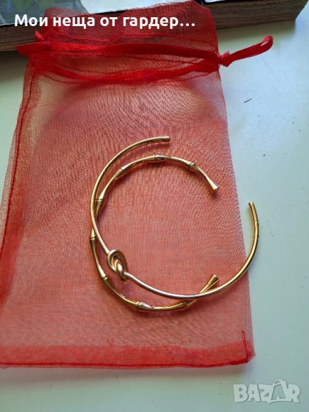 Гривни стил Картье ,2бр, снимка 1