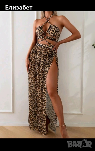 Бански комплет от три части! , снимка 1