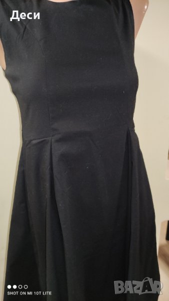 Черна рокличка , снимка 1