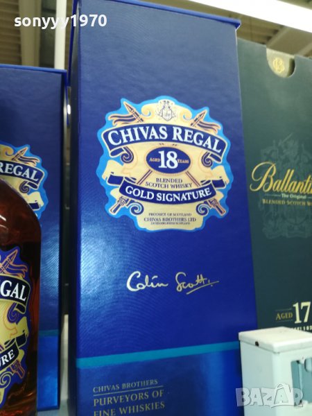 CHIVAS REGAL 18-ПРАЗНА КУТИЯ ЗА КОЛЕКЦИЯ, снимка 1