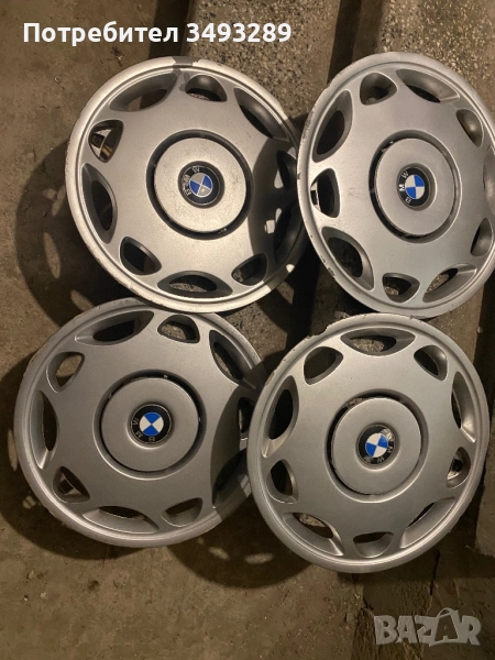 Продавам 4 броя тасове за Бмв 15 цола, снимка 1