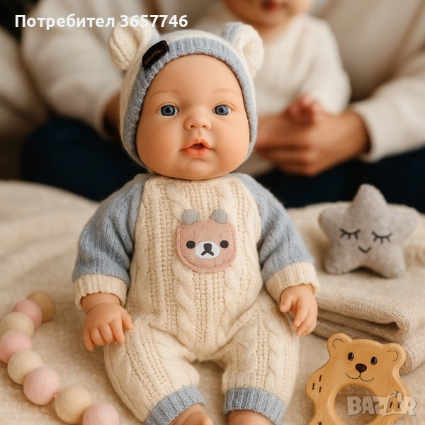 Реалистично говорещо бебе с аксесоар шише, снимка 1