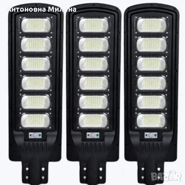 Комплект от 3 бр. 750W LED Соларна улична лампа Cobra с дистанционно, снимка 1