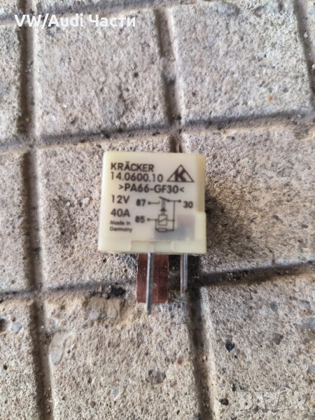 Реле за Голф 3 Пасат Венто Поло VW Golf 3 Passat Vento Jetta Polo 14060010 KRACKER, снимка 1
