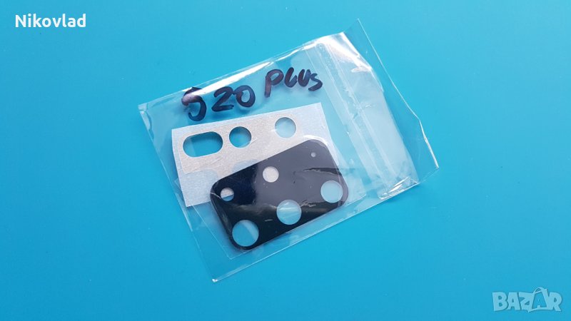 Стъкло за камера Samsung Galaxy S20+, снимка 1