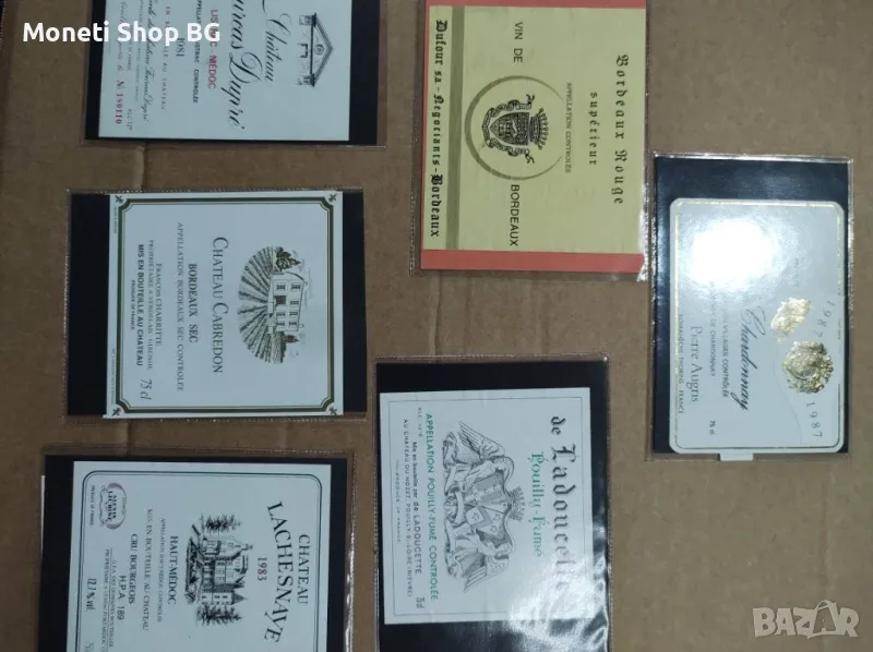 Предлагаме голяма колекция етикети за вино, снимка 1