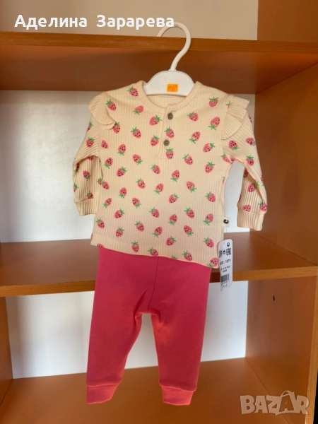 Бебешки комплект , снимка 1