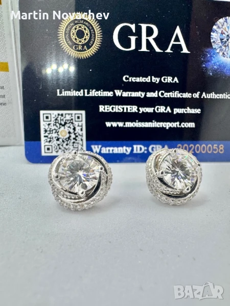 Сребърни обеци с мойсанит (Диамант) 2 карата, снимка 1
