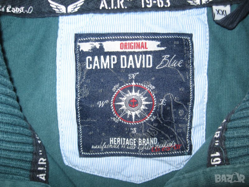 Ватирана блуза CAMP DAVID  мъжка,2ХЛ, снимка 1