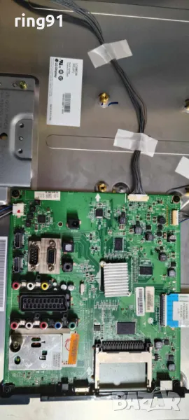 Main board - EAX63562403(0) TV LG 26LV2500, снимка 1