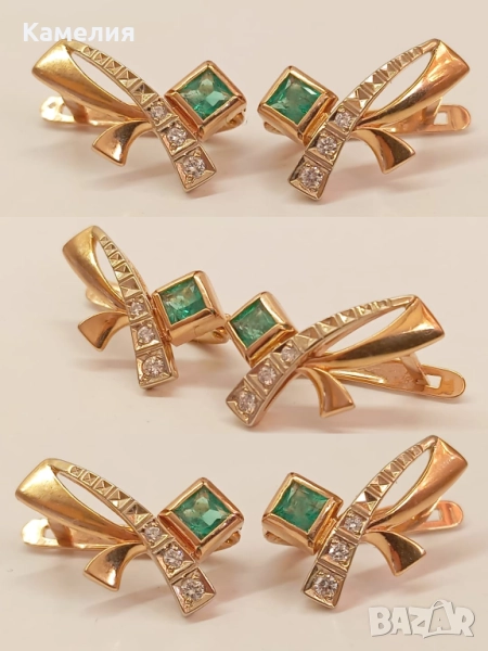 Руско злато, снимка 1