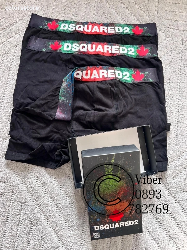 Мъжко бельо Dsquared2/IM0049, снимка 1