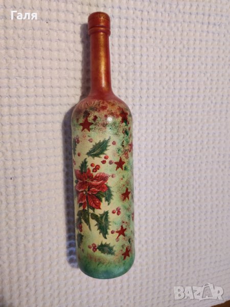 Декорирана бутилка за Нова година, снимка 1