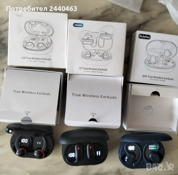 Безжични Bluetooth слушалки тапи / Блутут / 2 черни & Сини, снимка 1