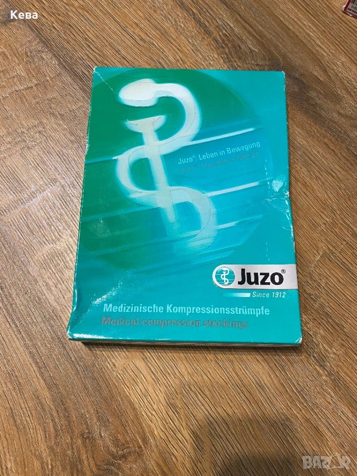 Медицински чорапи, снимка 1