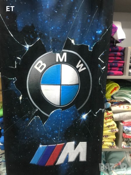 BMW кърпа 70/140, снимка 1