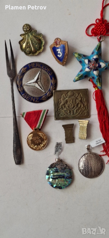 сет медалиони и друг антиквариат , снимка 1