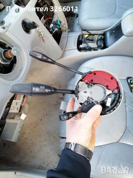 Лостчета мерцедес w220 , снимка 1