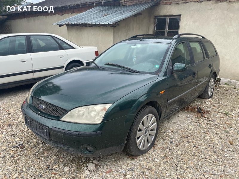 Форд Мондео 2.0TDCI на Части, снимка 1