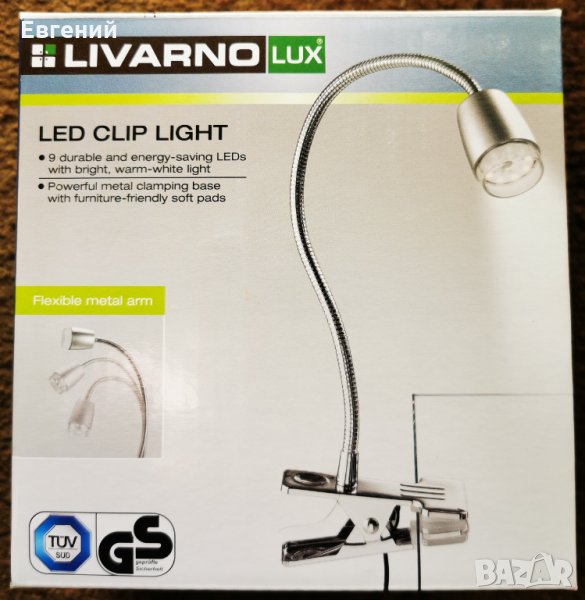 Настолна светодиодна лампа “LIVARNO Lux“, снимка 1