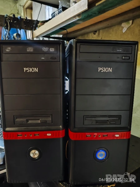 кутия за Компютър+захранване+хард диск+DVD, снимка 1