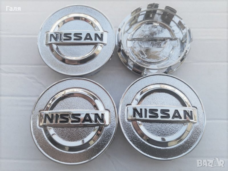 Капачки за джанти Нисан 54 и 60 мм , снимка 1