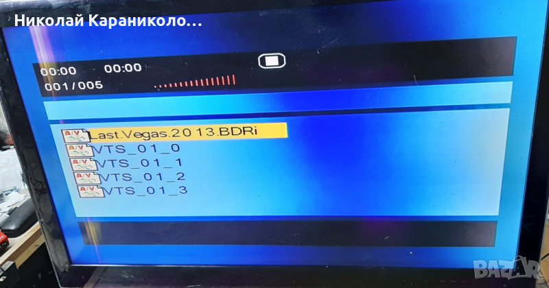 Продавам Power-LGP37-10SLPBAU,лед ленти 17337T06004-5,t.con-31T12-C04 T315HW05 тв.LG-37LE5500-ZA , снимка 1