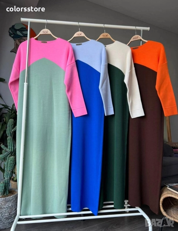 Дамска дълга рокля код IM-F123, снимка 1