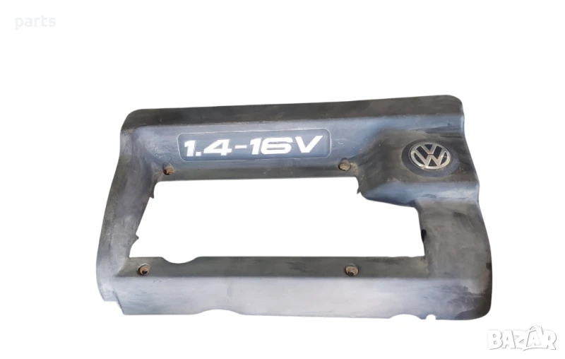 Кора Двигател VW Голф 4 1.4 - 036103925C - 036103925D, снимка 1