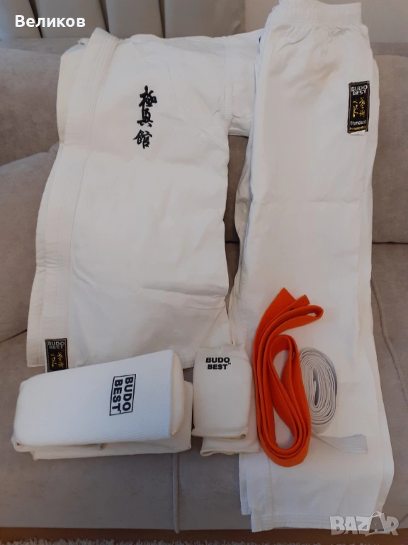 Кимоно с протектори, снимка 1