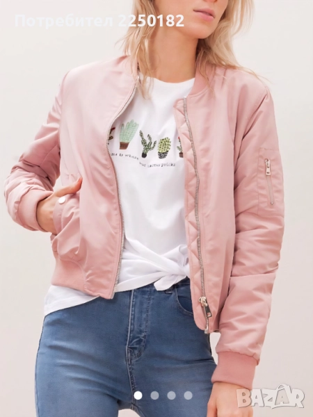 Яке Stradivarius , снимка 1