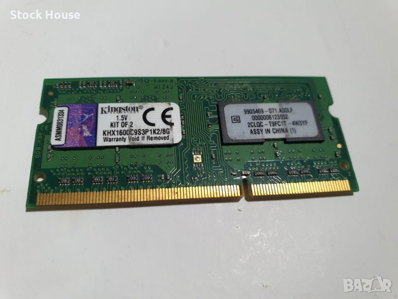 4GB DDR3 1600Mhz Kingston рам памет за лаптоп, снимка 1