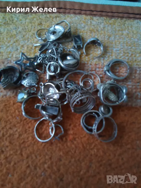 100 грама сребърни накити за поправка за реставрация за части или материал 50649, снимка 1