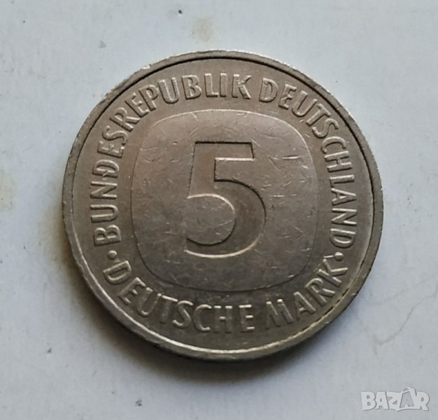 5марки Германия 1990г, снимка 1