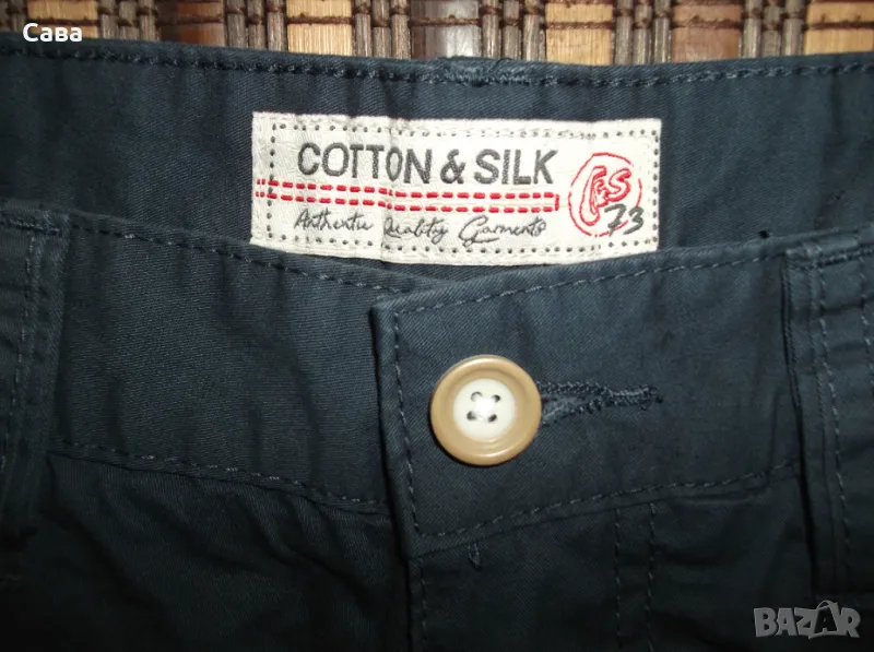 Къси панталони COTTON&SILK  мъжки,М, снимка 1