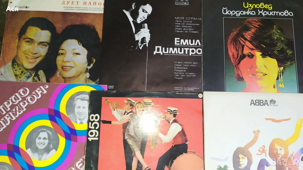 184 БРОЯ Грамофонни плочи  ОТ ЕДНО ВРЕМЕ предимно БГ издания в много добро състояние ЗА 90ЛВ ВСИЧКИ, снимка 1