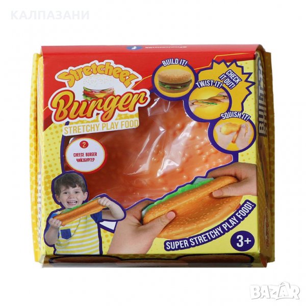 Разтеглива играчка Stretcheez Burger 2003006, снимка 1