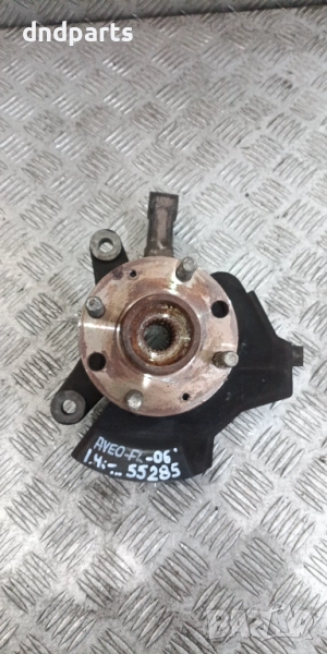 Шенкел Chevrolet Aveo 1.4i 2006г.(преден ляв)	, снимка 1