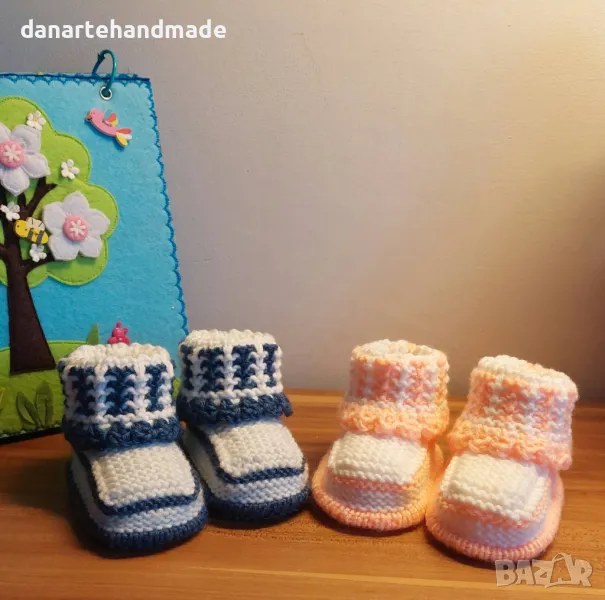 Бебешки терлички, снимка 1