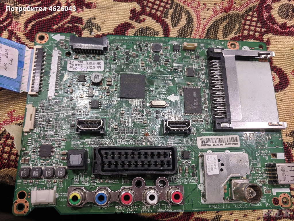 LG 32LB550B-LD44B EAX65361505 , снимка 1