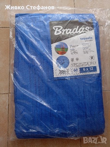 водоустоичиви платнища , снимка 1