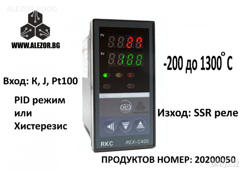 Термоконтролер REX C400 220V AC, Изход SSR, -199 До 1372° C , Терморегулатор 20200050, снимка 1